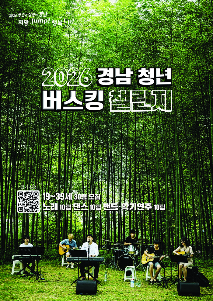 이미지 비주얼